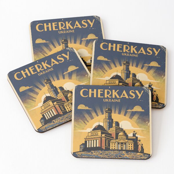 Item preview, Recuerdo de viaje vintage retro de Cherkasy Ucrania designed and sold by TravelersGems.