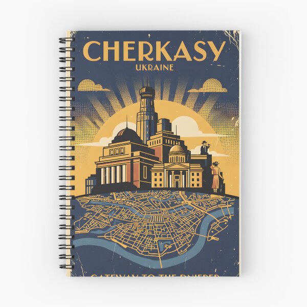 Item preview, Cherkasy Ukraine Retro Vintage Travel Souvenir designed and sold by TravelersGems.