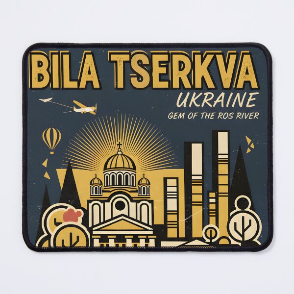 Item preview, Bila Tserkva Ukraine Retro Vintage Travel Souvenir designed and sold by TravelersGems.