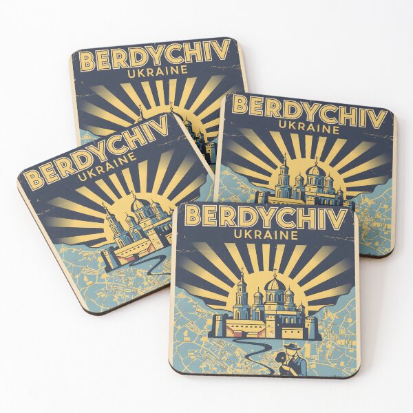 Item preview, Berdychiv Ukraine Retro Vintage Travel Souvenir designed and sold by TravelersGems.