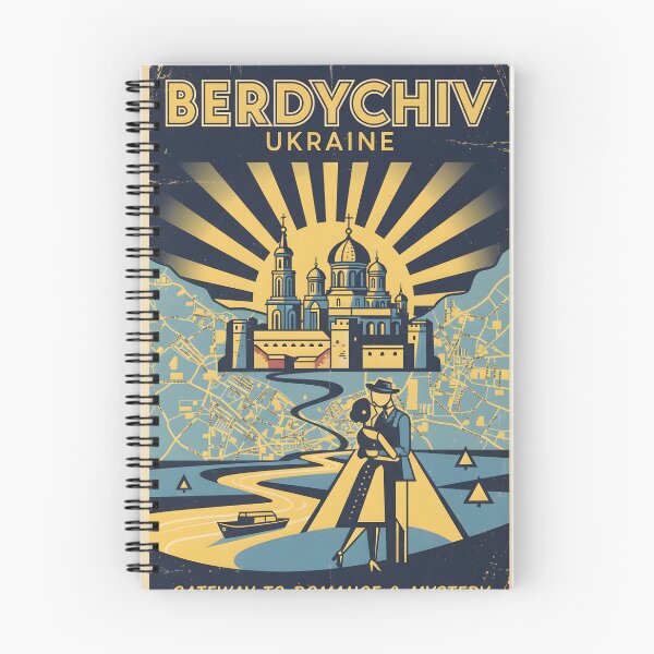 Item preview, Berdychiv Ukraine Retro Vintage Travel Souvenir designed and sold by TravelersGems.