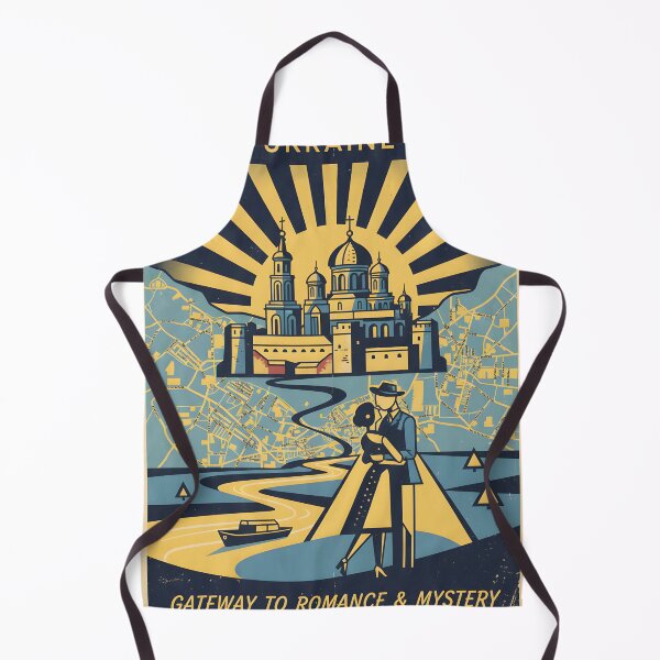 Item preview, Berdychiv Ukraine Retro Vintage Travel Souvenir designed and sold by TravelersGems.