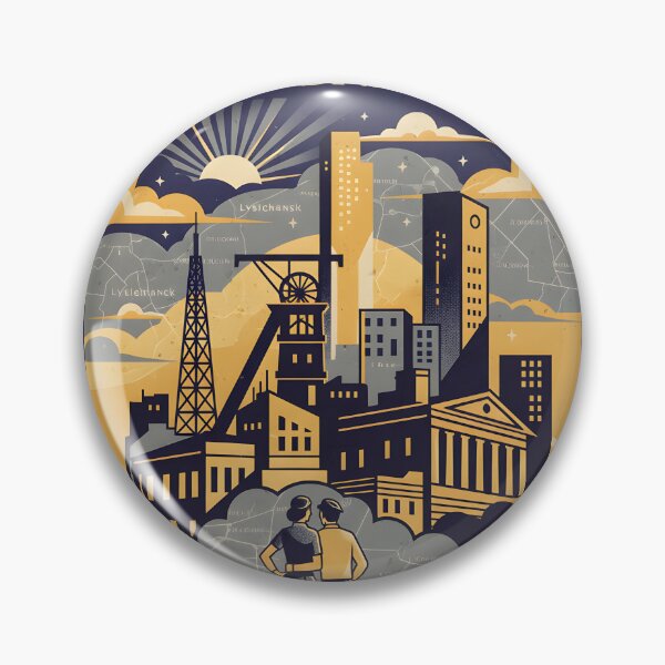 Item preview, Lysychansk Ukraine Retro Vintage Travel Souvenir designed and sold by TravelersGems.