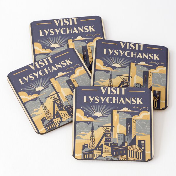 Item preview, Lysychansk Ucrania Retro Vintage viaje recuerdo designed and sold by TravelersGems.