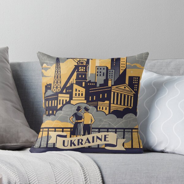 Item preview, Lysychansk Ucrania Retro Vintage viaje recuerdo designed and sold by TravelersGems.