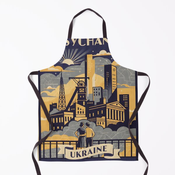 Item preview, Lysychansk Ukraine Retro Vintage Travel Souvenir designed and sold by TravelersGems.