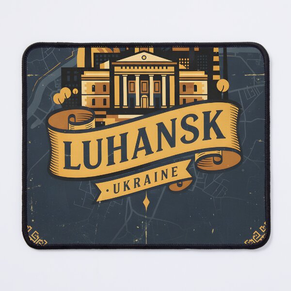 Item preview, Luhansk Ukraine Retro Vintage Travel Souvenir designed and sold by TravelersGems.
