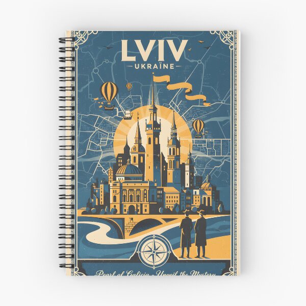 Item preview, Lviv Ukraine Retro Vintage Travel Souvenir designed and sold by TravelersGems.