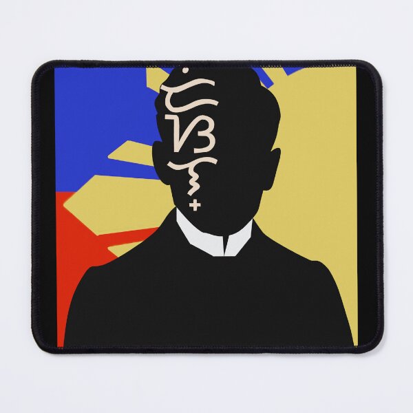 Item preview, Baybayin Jose Rizal designed and sold by CrafterCrow.