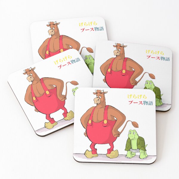 Item preview, OX TALES بسيط designed and sold by Aoianime1.