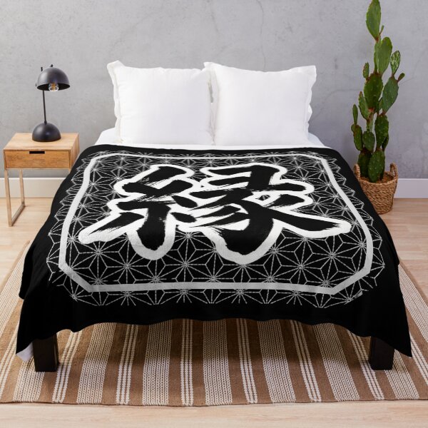 Item preview, En (Bond/Connection) - Traditional Japanese Calligraphy Ink Wash Art designed and sold by UltimateJapan.