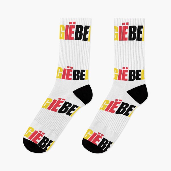 Item preview, België country designed and sold by VRedBaller.