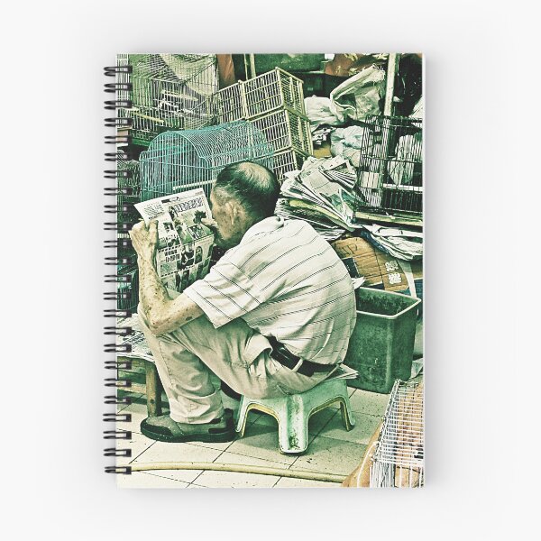 Item preview, The Reader designed and sold by Ethna Gillespie.