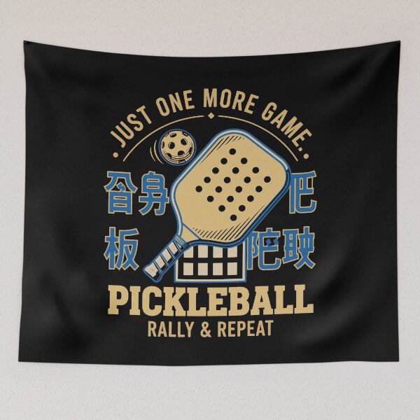 Item preview, Pickleball Just One More Game Rally Repeat Funny designed and sold by LuminOrb.
