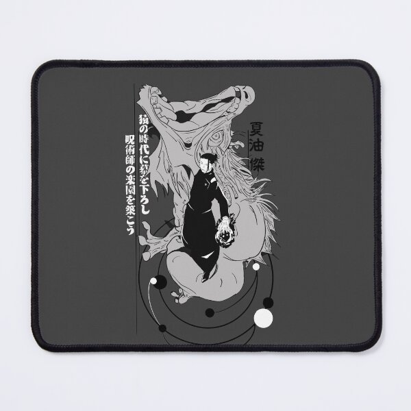 Item preview, Dragon Suguru designed and sold by Izuumiiiu.