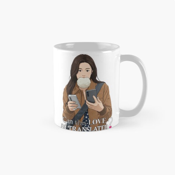 Artikelvorschau, Kann diese Liebe in ein K-Drama übersetzt werden? entworfen und verkauft von selvashop.
