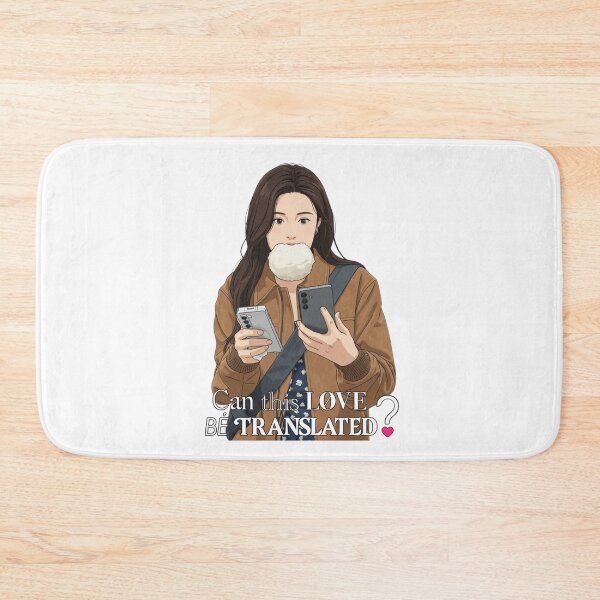 Artikelvorschau, Kann diese Liebe in ein K-Drama übersetzt werden? entworfen und verkauft von selvashop.