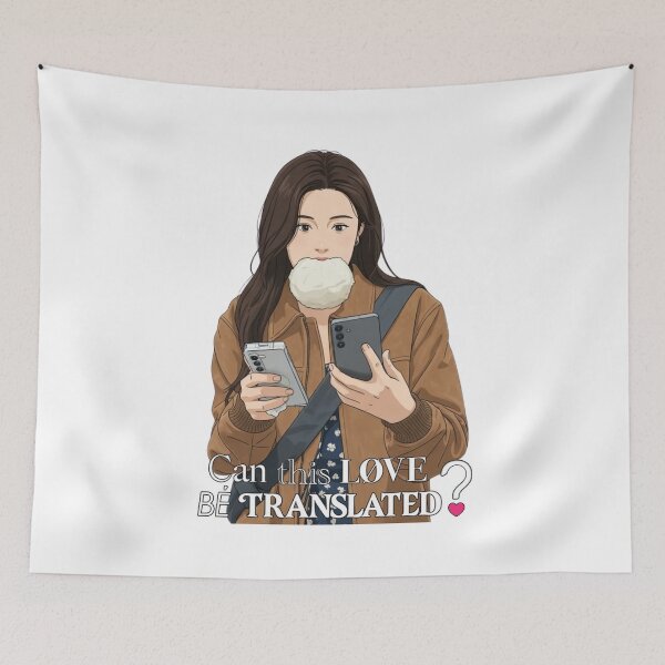 Artikelvorschau, Kann diese Liebe in ein K-Drama übersetzt werden? entworfen und verkauft von selvashop.