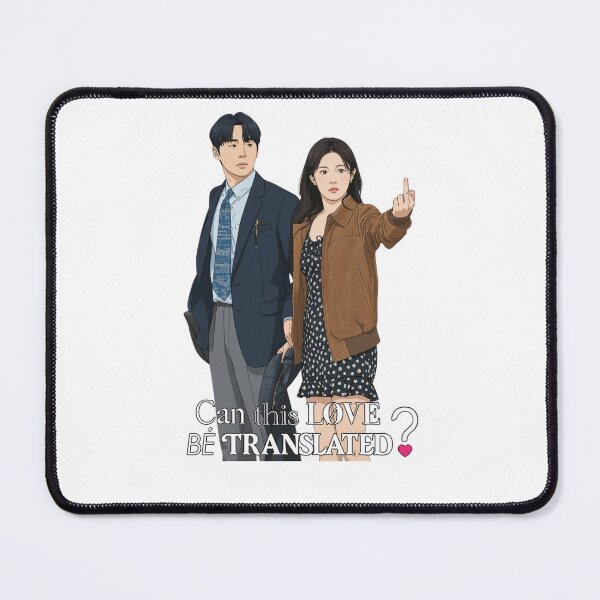 Item preview, ¿Se puede traducir este amor a un kdrama? designed and sold by selvashop.