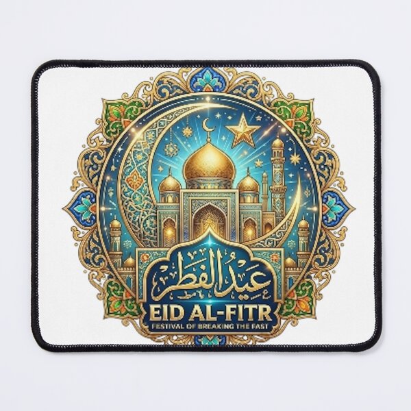 Item preview, EID AL-FITR designed and sold by likbatonboot.