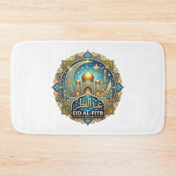 Item preview, EID AL-FITR designed and sold by likbatonboot.
