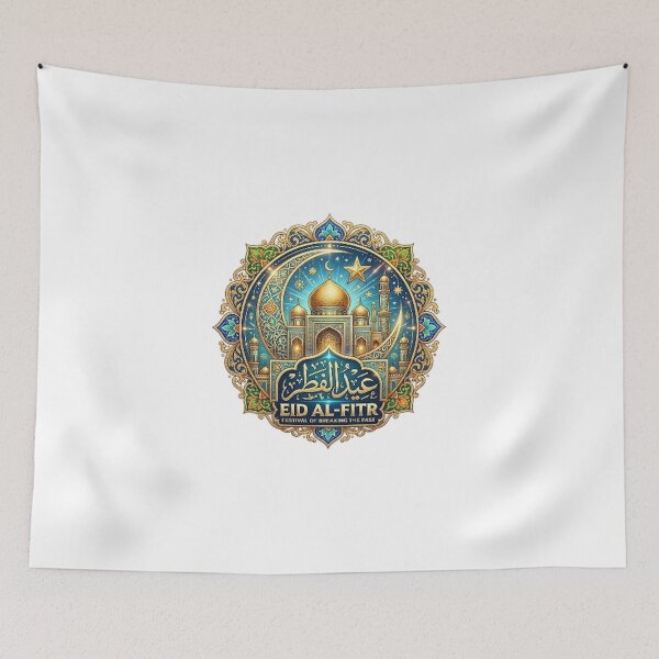Item preview, EID AL-FITR designed and sold by likbatonboot.