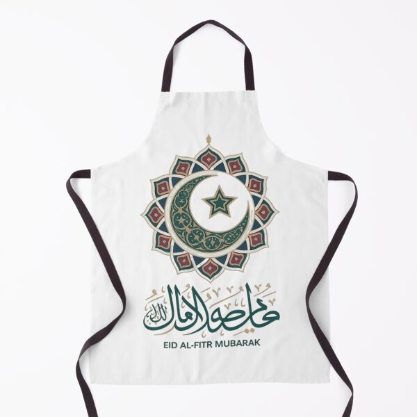 Item preview, EID AL-FITR designed and sold by likbatonboot.