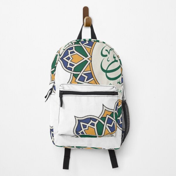Item preview, EID AL-FITR designed and sold by likbatonboot.