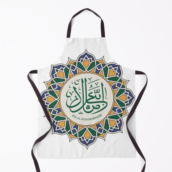 Item preview, EID AL-FITR designed and sold by likbatonboot.
