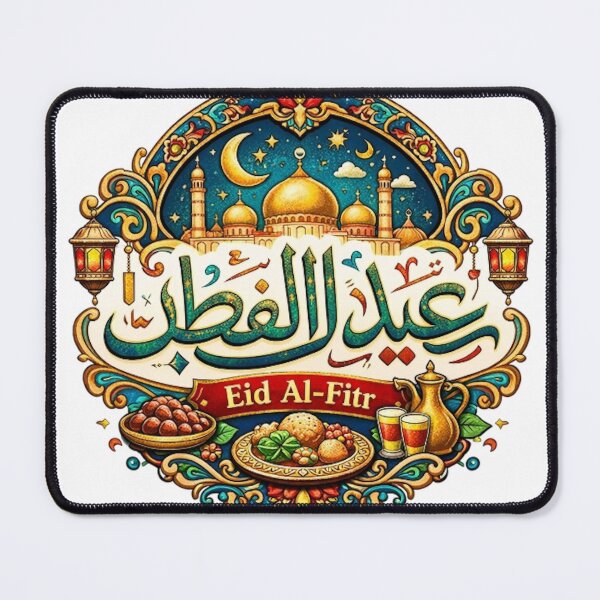 Item preview, EID AL-FITR designed and sold by likbatonboot.