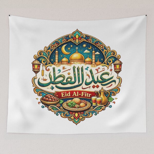 Item preview, EID AL-FITR designed and sold by likbatonboot.