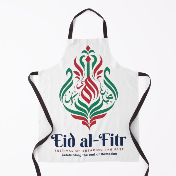 Item preview, EID AL-FITR designed and sold by likbatonboot.