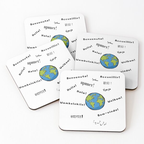 Item preview, Hello in many of the world's languages designed and sold by AbuYasir2008.