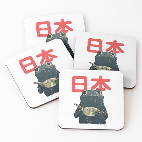 Item preview, Kawaii Ramen Frog — Vintage Japanese Woodblock Style Frog Eating Noodles designed and sold by Colorful-Garden.