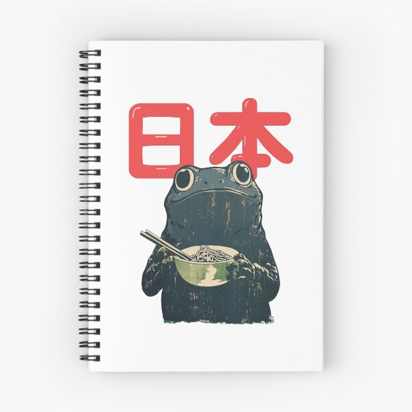Item preview, Kawaii Ramen Frog — Vintage Japanese Woodblock Style Frog Eating Noodles designed and sold by Colorful-Garden.