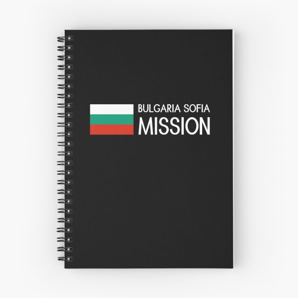 Item preview, Bulgaria, Sofia Mission (Flag) designed and sold by Jared Davies.