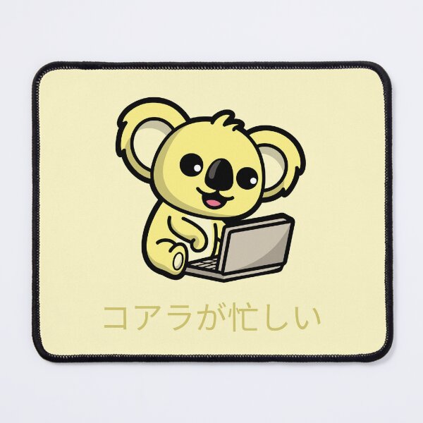 Item preview, Koala Busy Japanese Yellow Version designed and sold by DJCartoonDesigns.