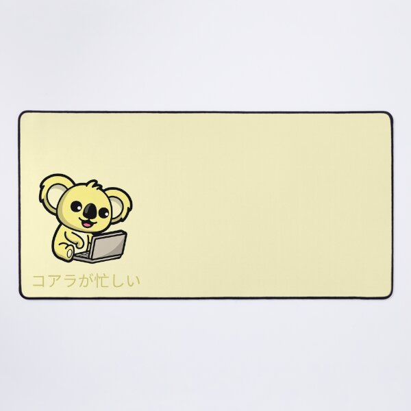Item preview, Koala Busy Japanese Yellow Version designed and sold by DJCartoonDesigns.