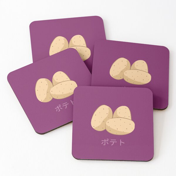 Item preview, Potato Japanese Purple Version designed and sold by DJCartoonDesigns.