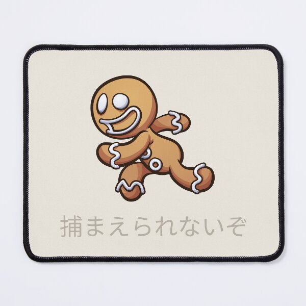 Item preview, Can't Catch Me Gingerbread Man Japanese Tan Version designed and sold by DJCartoonDesigns.