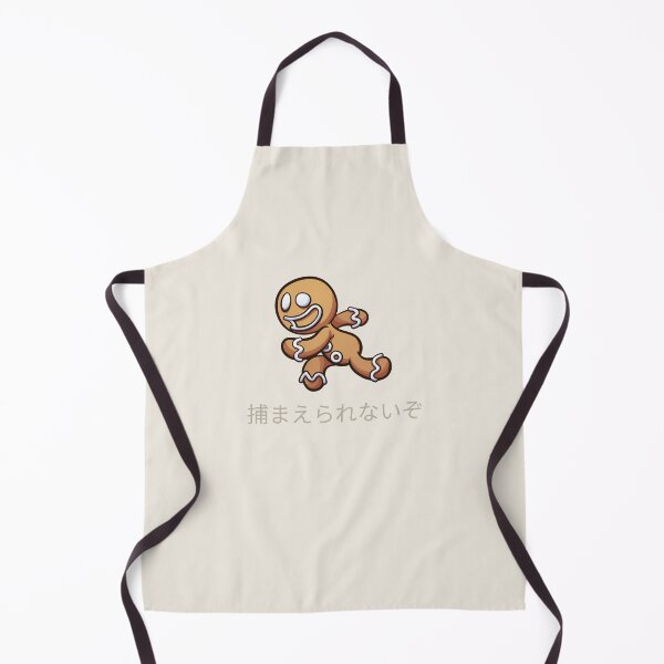 Item preview, Can't Catch Me Gingerbread Man Japanese Tan Version designed and sold by DJCartoonDesigns.