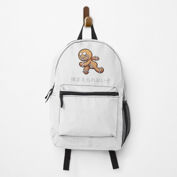 Item preview, Can't Catch Me Gingerbread Man Japanese Gray Version designed and sold by DJCartoonDesigns.