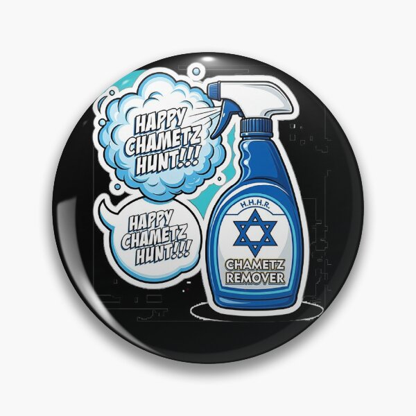 Item preview, Chametz Remover Pro – Happy Chametz Hunt Funny Pesach Cleaning Gift designed and sold by YG - YiddisheGesheft.