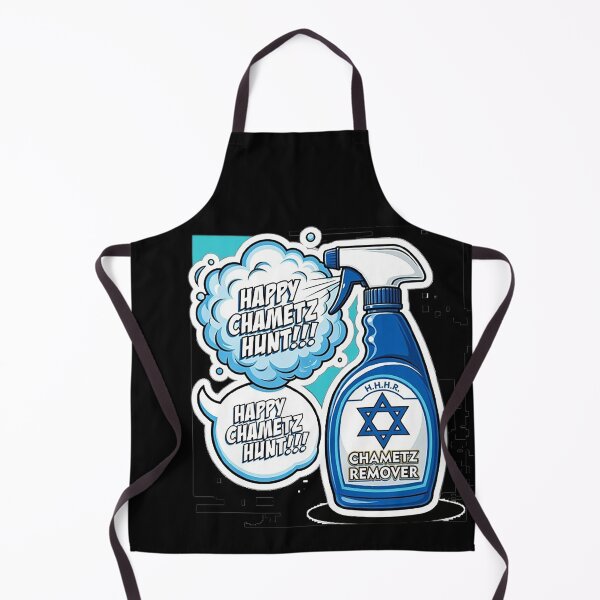 Item preview, Chametz Remover Pro – Happy Chametz Hunt Funny Pesach Cleaning Gift designed and sold by YG - YiddisheGesheft.