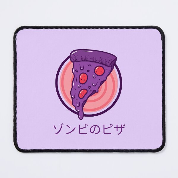 Item preview, Zombie Pizza Japanese Version designed and sold by DJCartoonDesigns.