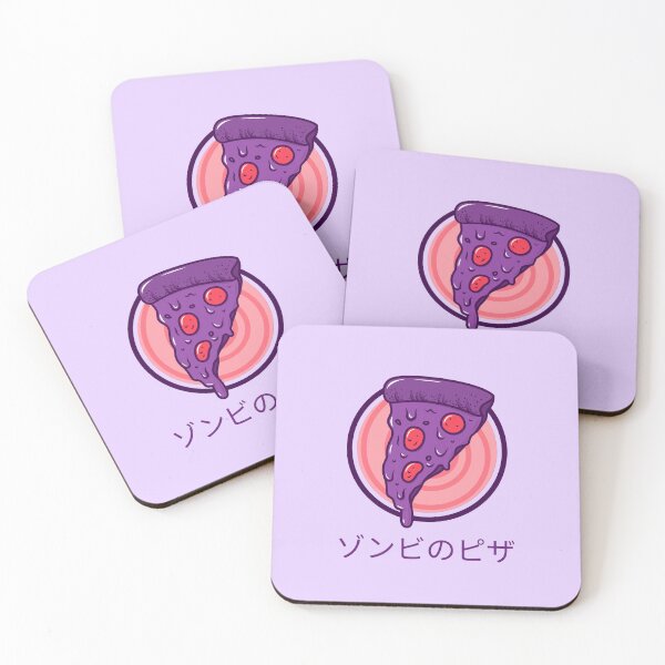 Item preview, Zombie Pizza Japanese Version designed and sold by DJCartoonDesigns.