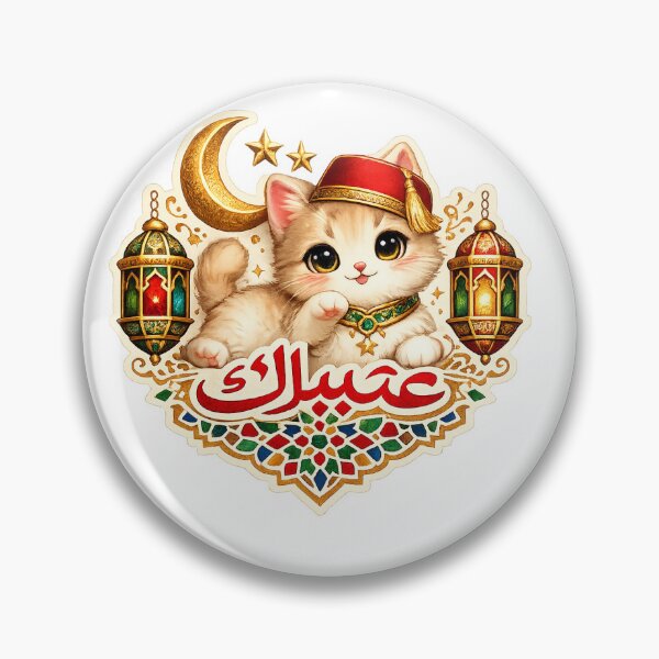 Item preview, Cat sticker designed and sold by lionjak.