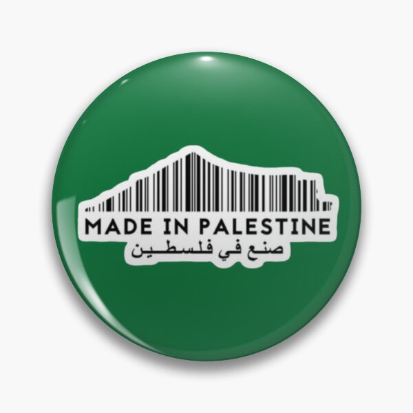 Item preview, Palestine sticker code designed and sold by Kohana00.