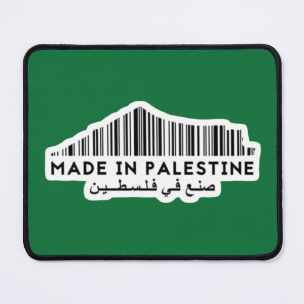 Item preview, Palestine sticker code designed and sold by Kohana00.