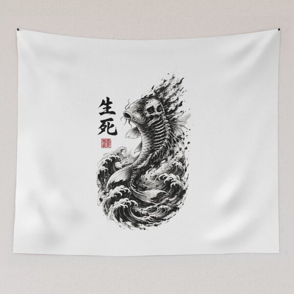 Item preview, Dark Japanese Koi Skeleton Design | Gothic Samurai Wave Streetwear Graphic Tee designed and sold by Tidal Arts.